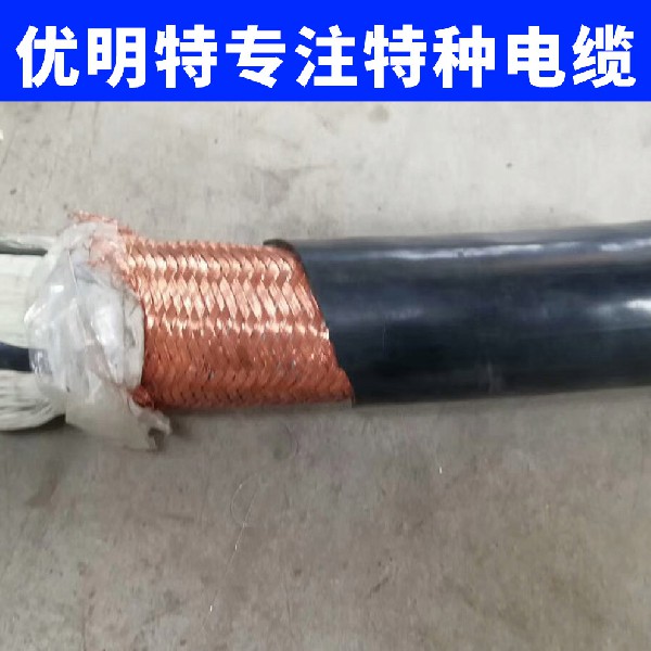 变频电缆-变频器专用电缆