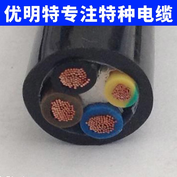 日本标准 FKEV-SB电缆 FCT电缆 RCC电缆生产厂家
