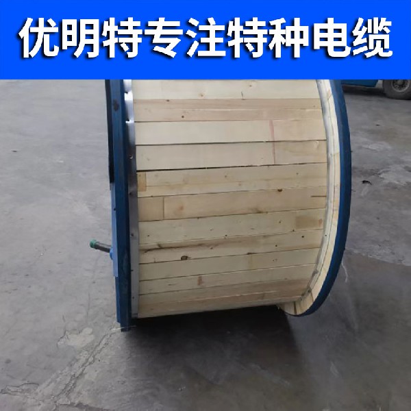 日标平行线 VCTF平行电缆 VCTFK高柔性平型电缆生产厂家